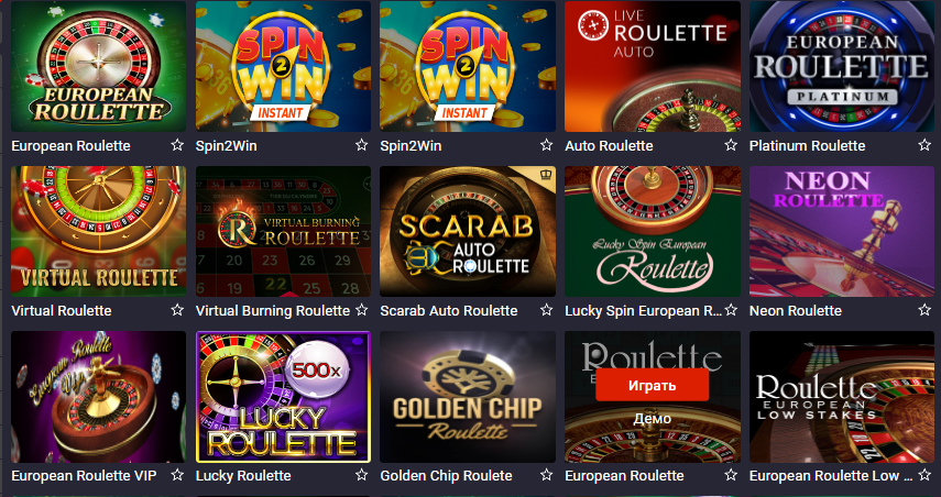 casino online pin up game slots betting